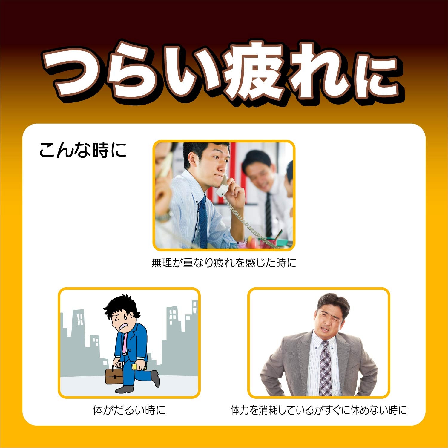 Xena Japan Zena F-Ii Vitality Liquid 50Ml 3-Pack