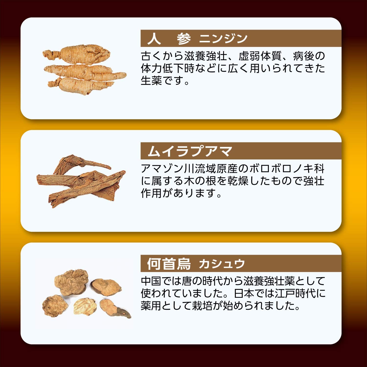 Xena Japan Zena F-Ii Vitality Liquid 50Ml 3-Pack