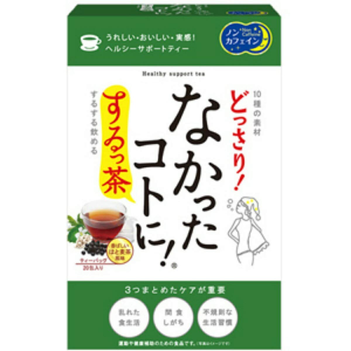 Graphico 20 Packs Surucha From Japan