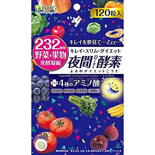 ISDG Ishokudogen Night Diet Enzyme Supplements 232 Vegetable Fruits 120 Tablets