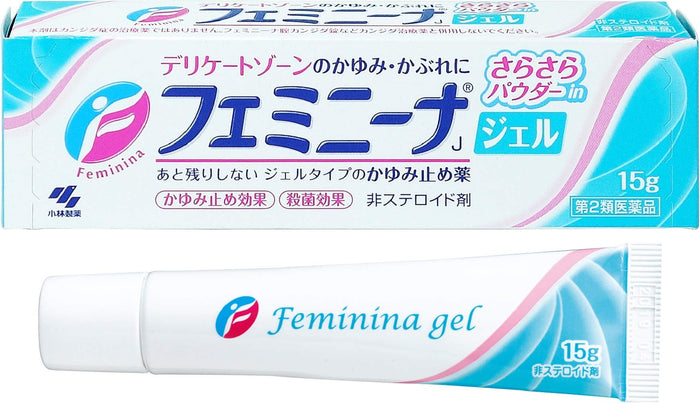 Kobayashi Pharmaceutical Feminina Gel 15G - 2Nd Class Otc Drug Japan Self-Medication Tax System