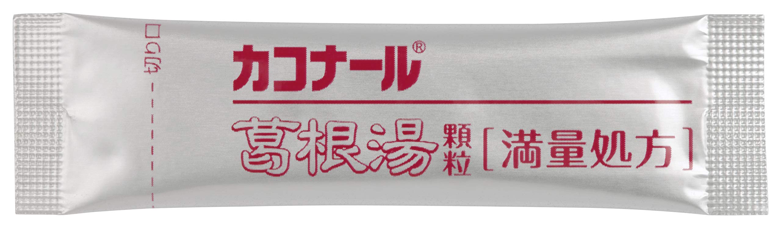 Kakonal Kakkonto Granules 12 Packs - 2Nd Class Otc Drug | Caconal | Japan - Full Prescription Subject To Self-Medication Tax