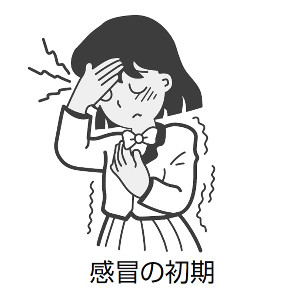 Kracie Kampo Kakkonto Liquid Ii 45Ml X 2 - Japan Otc Drug Self-Medication Tax System