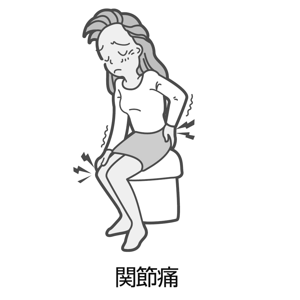 Kracie Pharmaceuticals Maan Yoku Amanto Extract Tablets 180 Tablets - 2Nd Class Otc Drug Japan