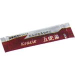 Kracie Kampo Gokoto Extract Granules 10 Packs | 2Nd-Class Otc Drug | Japan | Self-Medication Tax System
