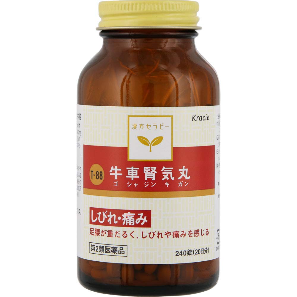 Kracie Pharmaceuticals Kampo Goshajinkiganryo Extract Tablets 240 Tablets (2Nd-Class Otc Drug) Japan
