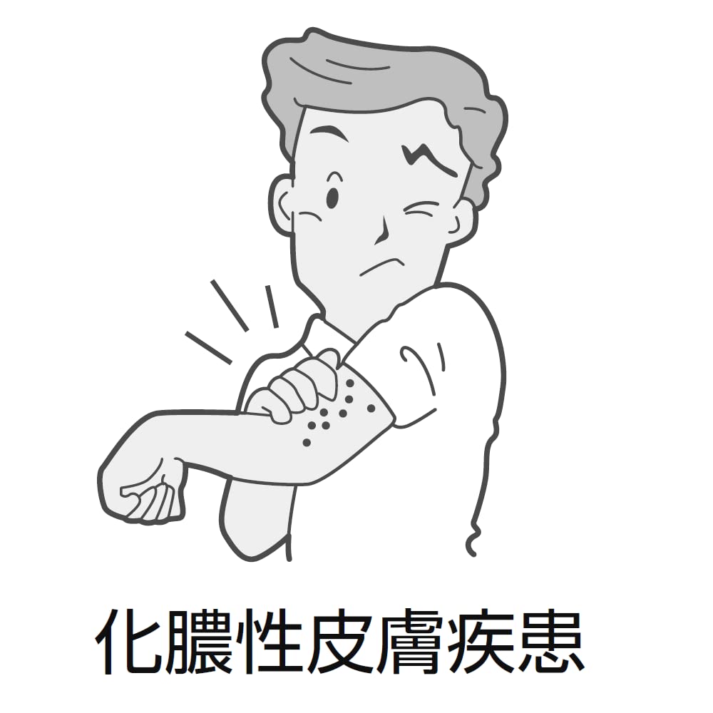 Kracie Pharmaceuticals Kampo Jumihaidokuto Extract Granules 45 Packs (2Nd-Class Otc Drug) - Japan