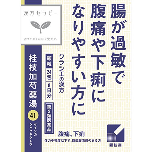 Kracie Pharmaceuticals Kampo Keishika-Shakuyakuto Extract Granules (2Nd Class Otc Drug) 24 Packs - Japan