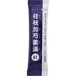 Kracie Pharmaceuticals Kampo Keishika-Shakuyakuto Extract Granules (2Nd Class Otc Drug) 24 Packs - Japan