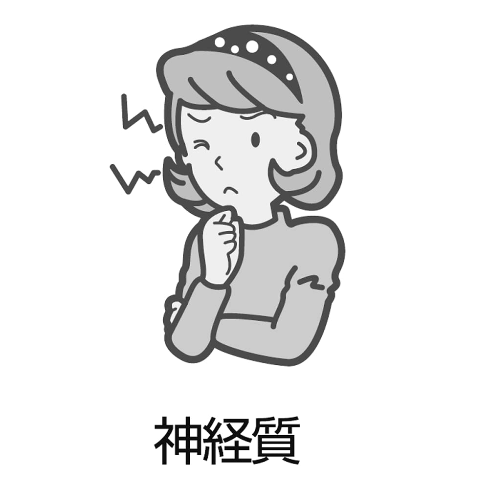 Kracie Kampo Keishikaryukotsuryoto Extract Granules 45 Packs - 2Nd Class Otc Drug From Japan