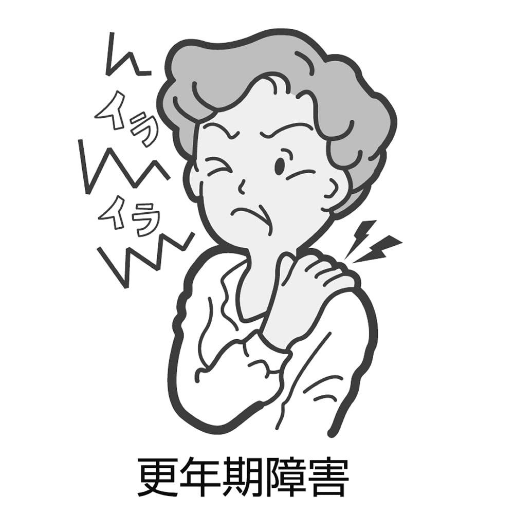 Kracie Kampo Japan Sankoshashinto Extract Granules 45 Packs Otc Drug