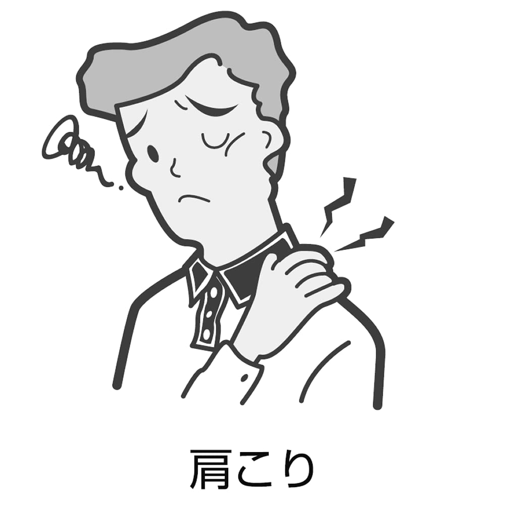 Kracie Kampo Japan Sankoshashinto Extract Granules 45 Packs Otc Drug