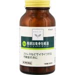 Kracie Pharmaceuticals Saikokaryukoneryoto Extract Tablets (2Nd-Class Otc Drug) 180 Tablets - Made In Japan