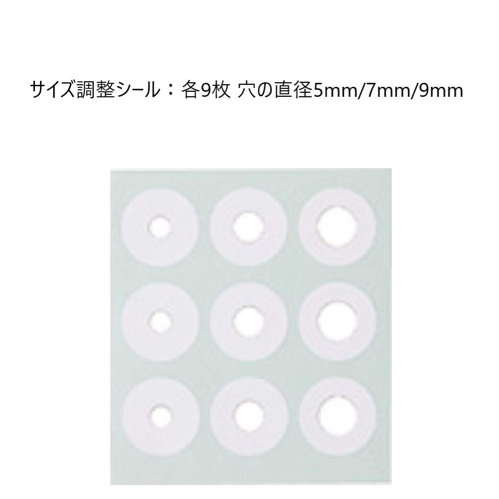 Peel Plaster Spiel Plaster One Touch Ex 12 Sheets 2Nd-Class Otc Drug From Japan