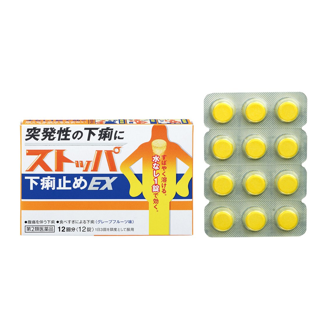 Stopper Diarrhea Ex 12 Tablets | Japan 2Nd-Class Otc Drug