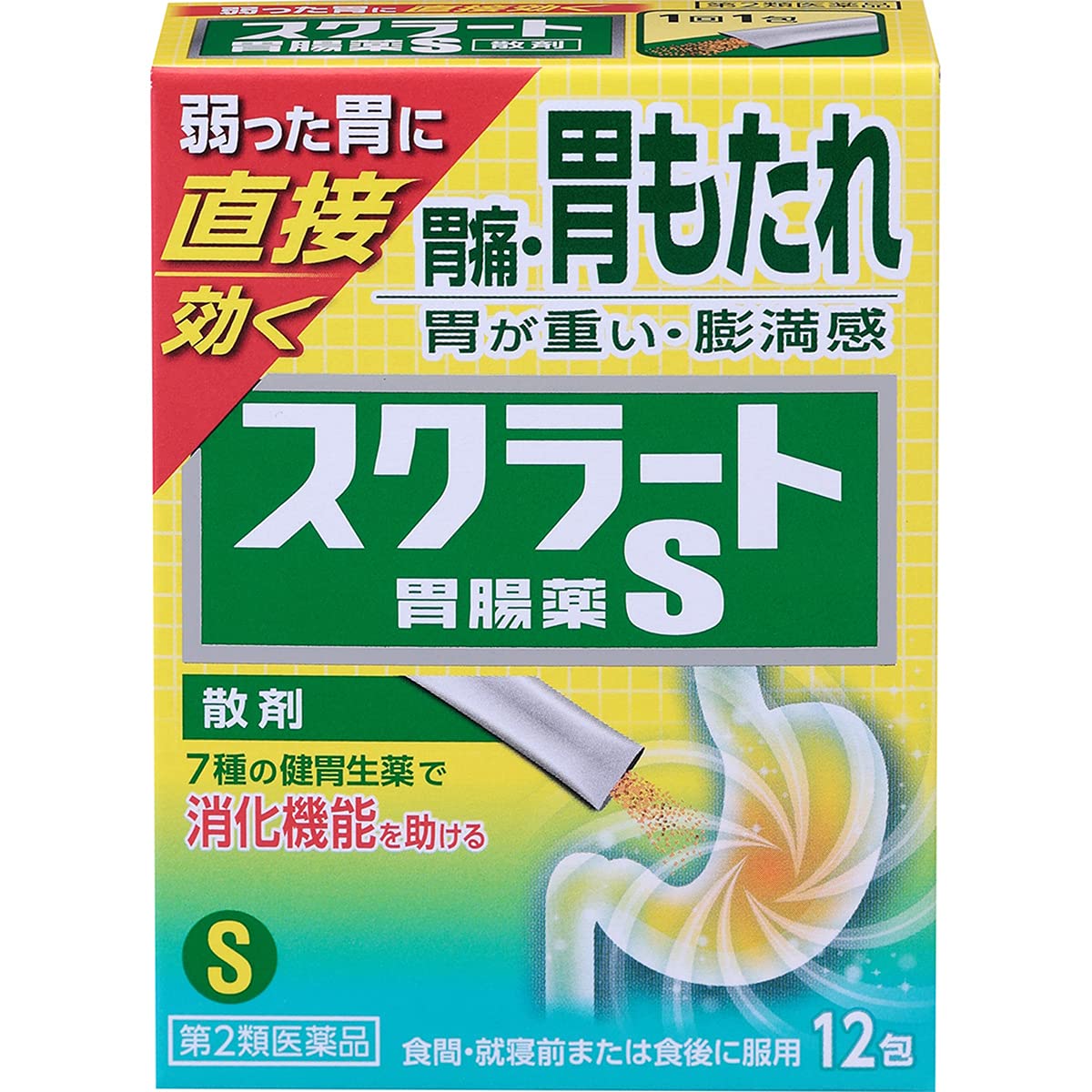 Scratto 2Nd-Class Otc Drug Sucrate Gastrointestinal S Powder 12 Capsules Japan