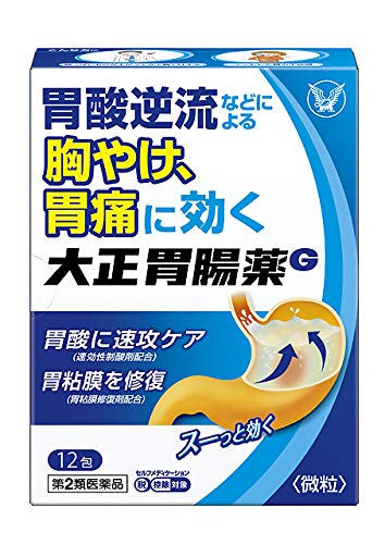 Taisho Gastrointestinal Medicine G 12 Packs | 2Nd-Class Otc Drug | Japan | Self-Medication Tax System