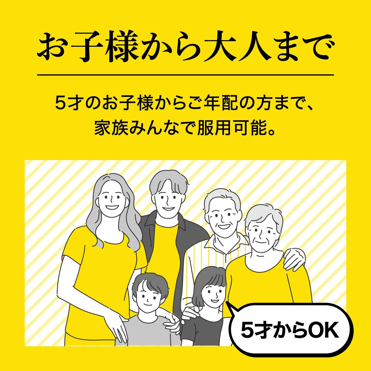 Taisho Gastrointestinal Medicine (2Nd-Class Otc Drug) 100 Tablets From Japan