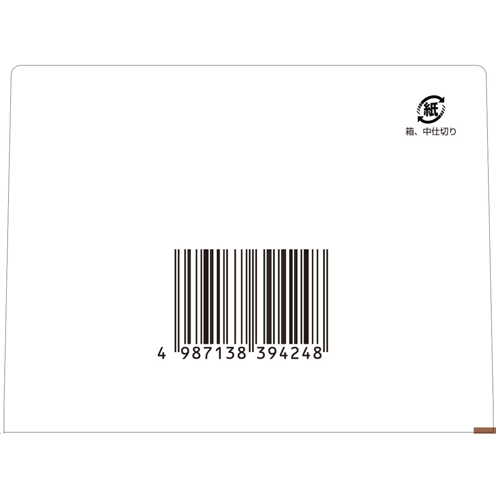 Tsumura Kampo Kamishoyosan Extract Granules 48 Packs (2Nd-Class Otc Drug) Japan