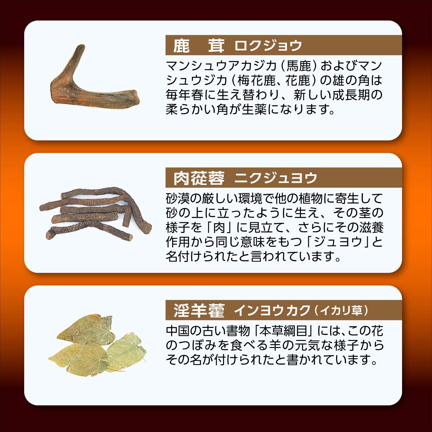 Xena Zena King Katsusei 50Ml 2Nd-Class Otc Drug From Japan