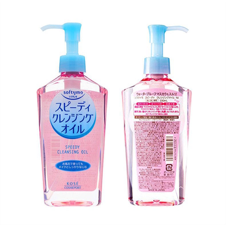 Softymo Speedy Cleansing Oil 200ml - Refill