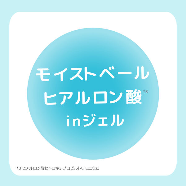 BCL Momopuri Essence Jelly Lotion With Peach Ceramide Lactic Acid Bacteria 200ml - Japanese Lotion