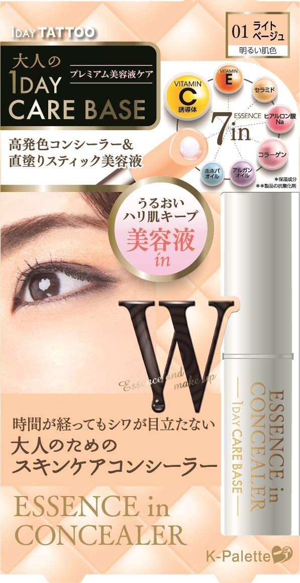 K-Palette Essence In Concealer 01 Light Beige - Moisturizing Concealer - Made In Japan