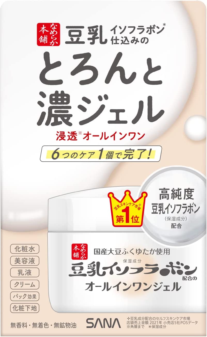 Sana Nameraka Honpo Soy Milk Isoflavone All In One Moisturizing Gel 100g - Face Moisturizers