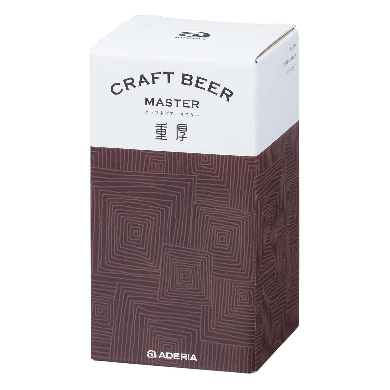 Aderia Craft Beer Glass For Thick Taste