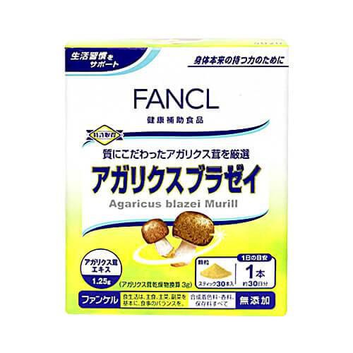 Fancl Agaricus Blazei Murill For 30 Days 2.5g x 30 Packets
