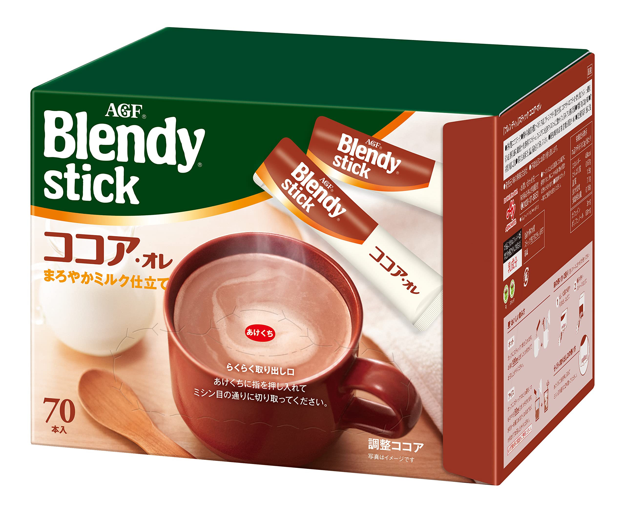 Agf Blendy Stick Cocoa Ole 70 Japan Milk Cocoa