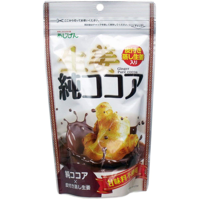 Flavor Source Ajigen Pure Ginger Cocoa Japan (Set Of 4)