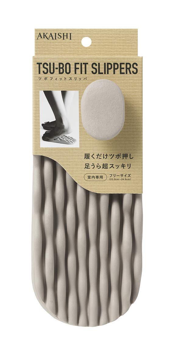 He Lived Akaishi Point Fit Slippers Japan Mocha