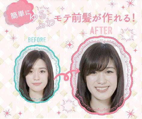 Amaze Plus Japan Bangs Cut Scissors | Kiru Kuru Home Easy Kirukuru Cutter Curler Clip