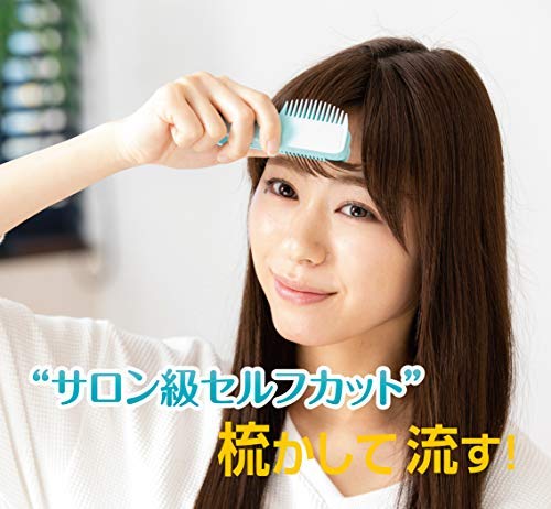 Amaze Plus Japan Bangs Cut Scissors | Kiru Kuru Home Easy Kirukuru Cutter Curler Clip