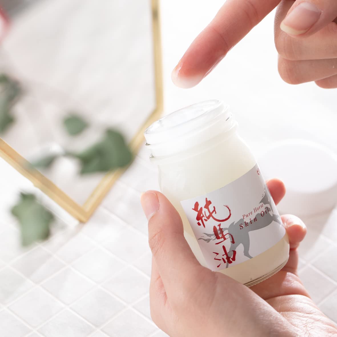 Itoh Kampo Pure Horse Skin Oil Cream 70ml x 3 Pieces - Japanese Moisturizing Cream