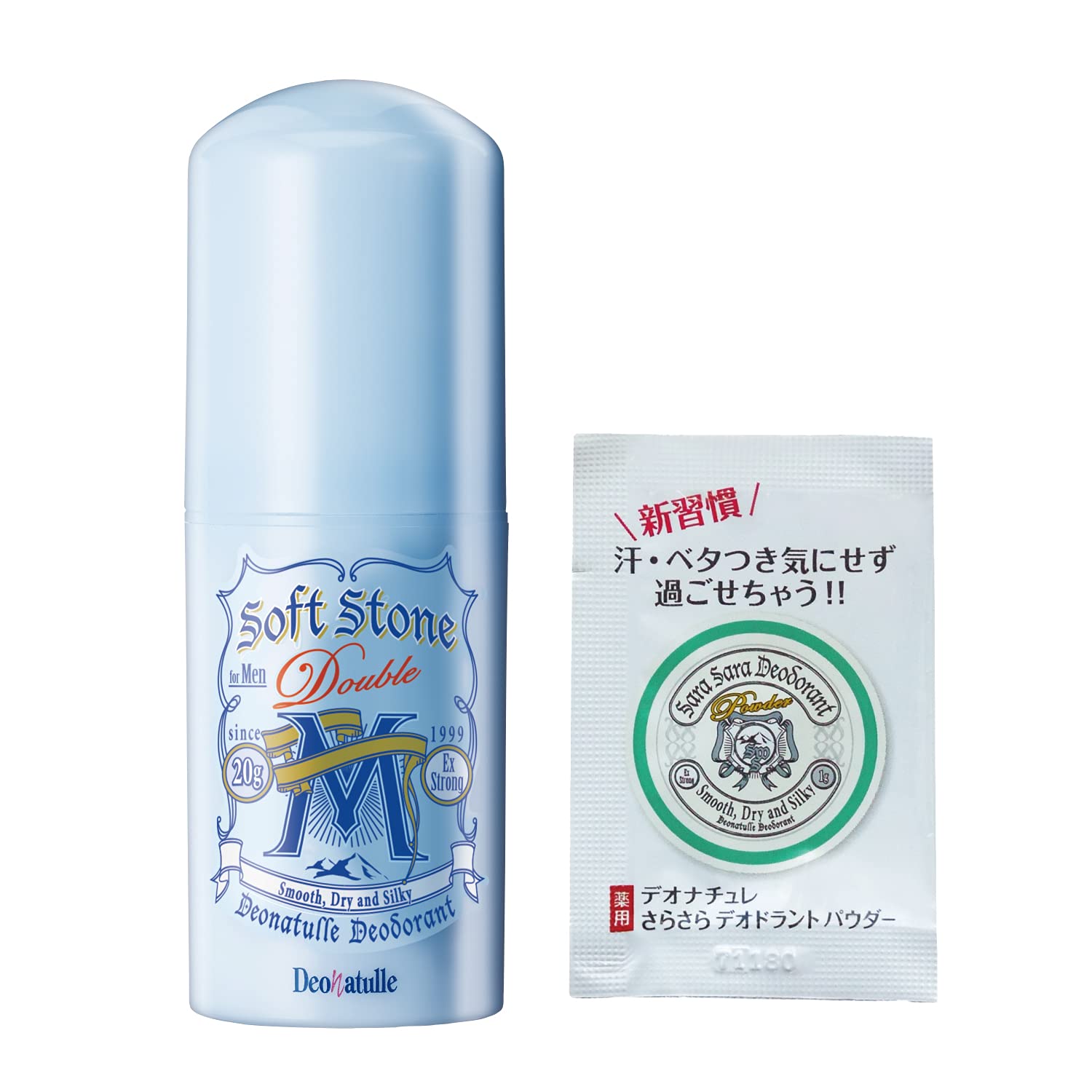 Deonatulle Men's Soft Stone W Men's Armpit Straight Nuri Antiperspirant Stick 1 - Deodorant