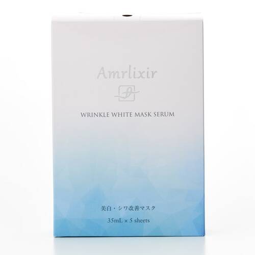 Amriksia Wrinkle White Mask Serum 5 Sheets Vitamin B3 - Japanese Skincare Mask Products