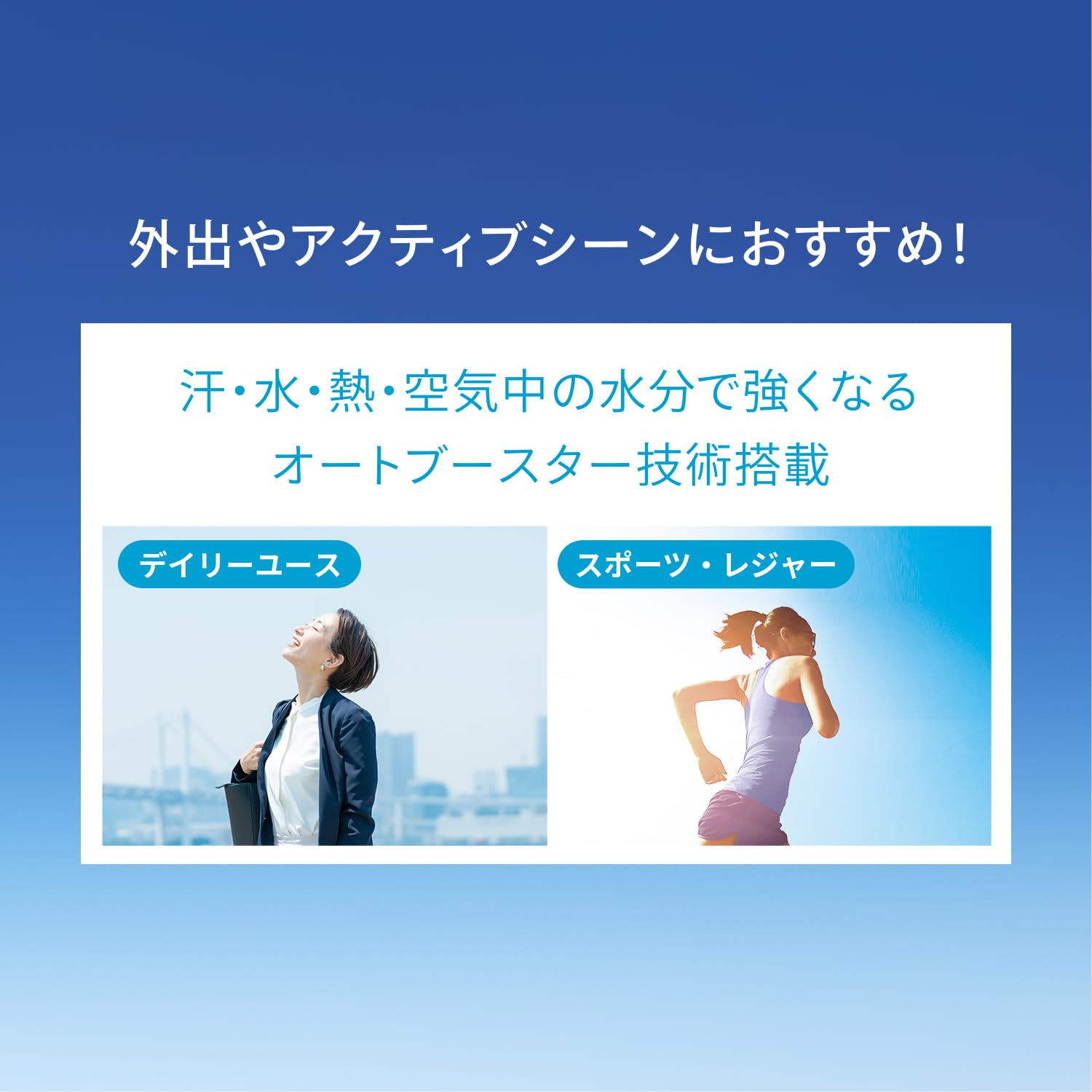 Anessa Perfect UV Skin Care Milk Nourishing 60ml Bottle