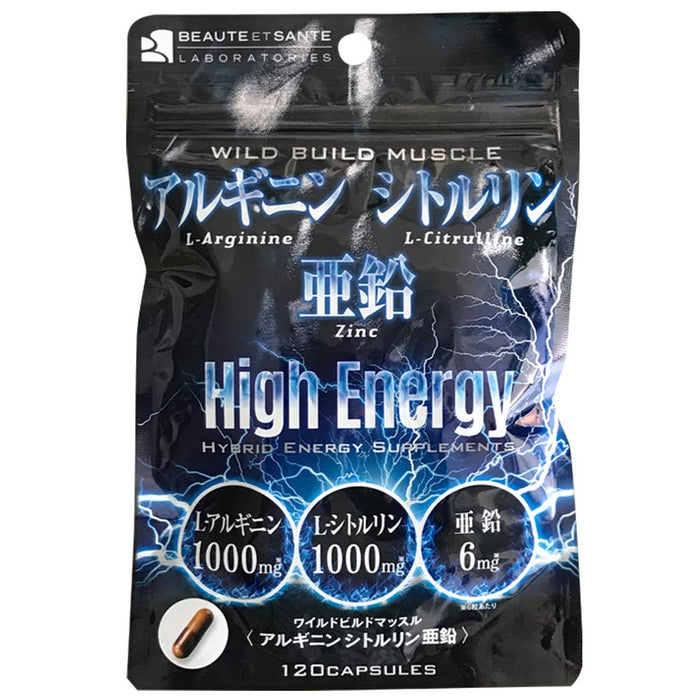 Out Vision Arginine Citrulline Zinc Japan (120 tablets)