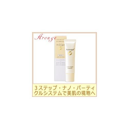 Arouge Japan Pure Bright Essence 30G | Seo Friendly