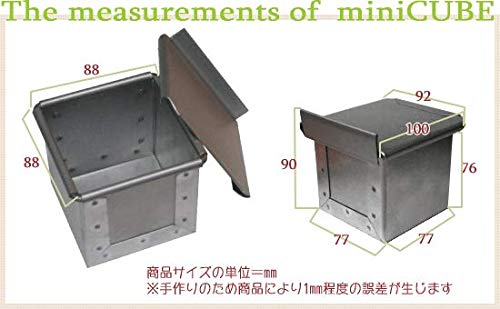 Asai Store Japan Altite Bread Mold Mini Cube Silver Lid