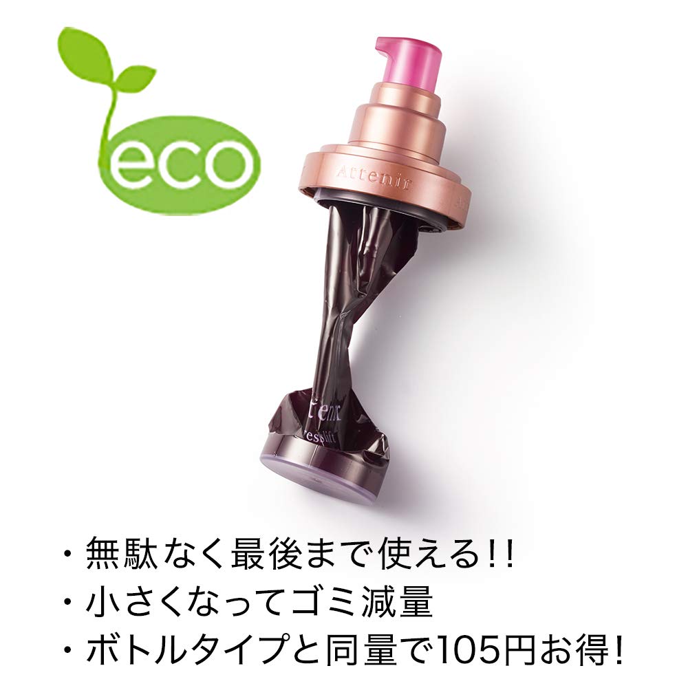 Attenir Dress Lift Lotion 150ml - Japanese Basic Skincare And Cosmetic Item