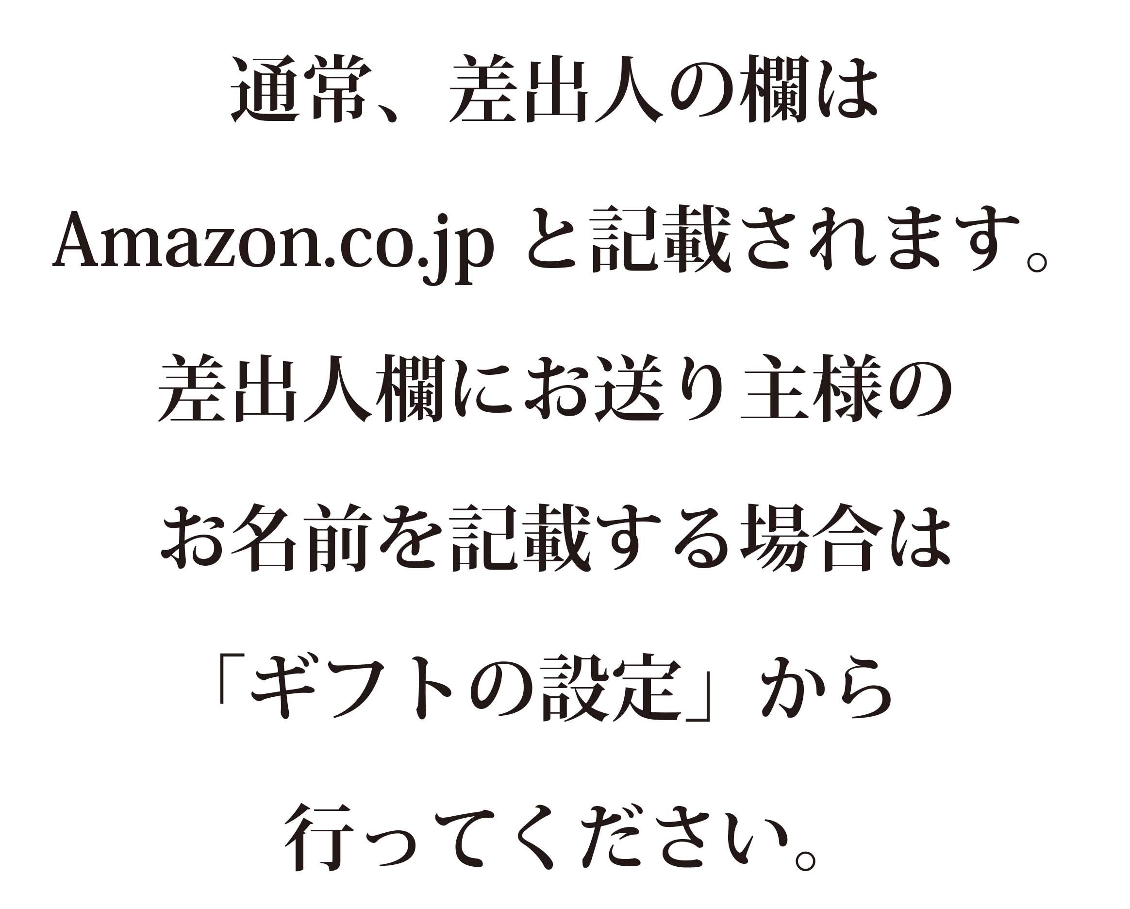 Saika No Gem Japan Fruit Jelly Collection 1 Box (66 Pieces 15 Types)