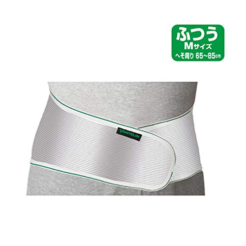 Bantelin Supporter Waist Normal/M Size Japan (Navel 65-85Cm) Shining Gray