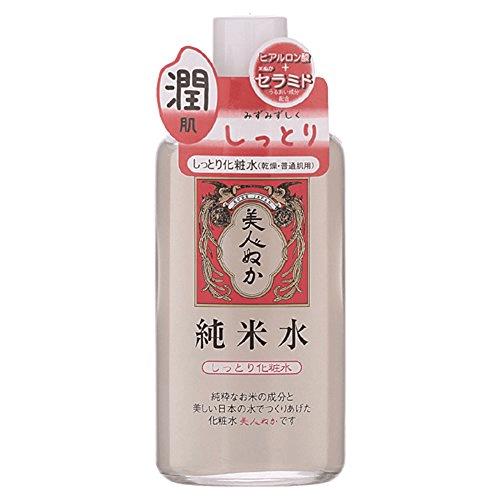 Beauty bran pure rice water moist lotion 130mL