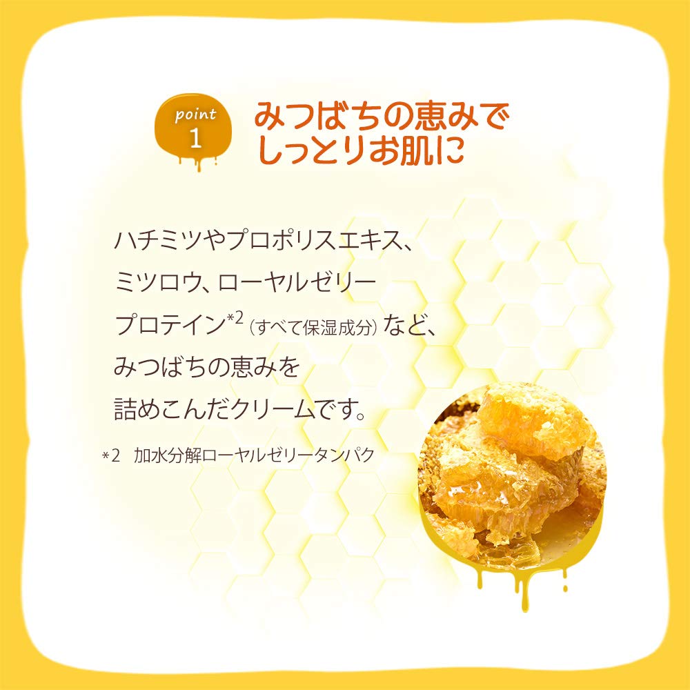 Bee Honey Winter Moisturizing Cream N 220G