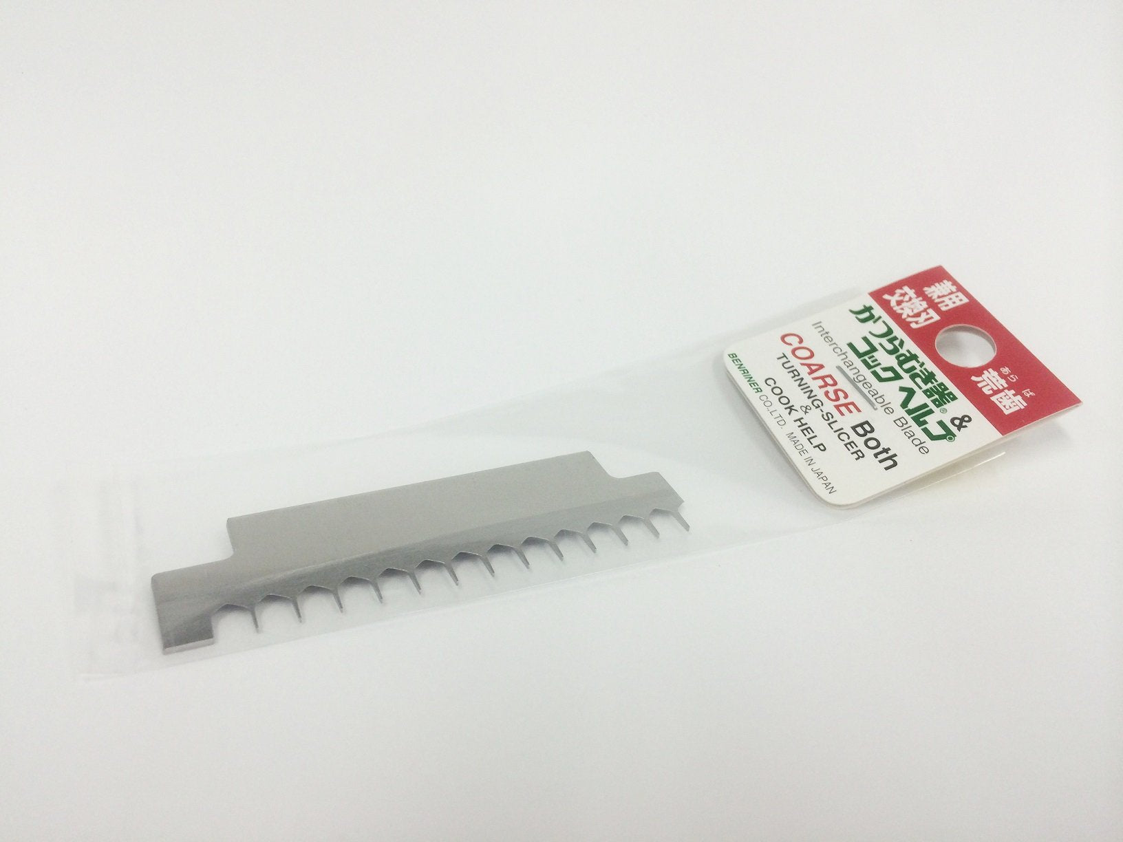 Benriner Japan Spare Blade For Noodle Bowl & Cook Help Comb (Coarse)