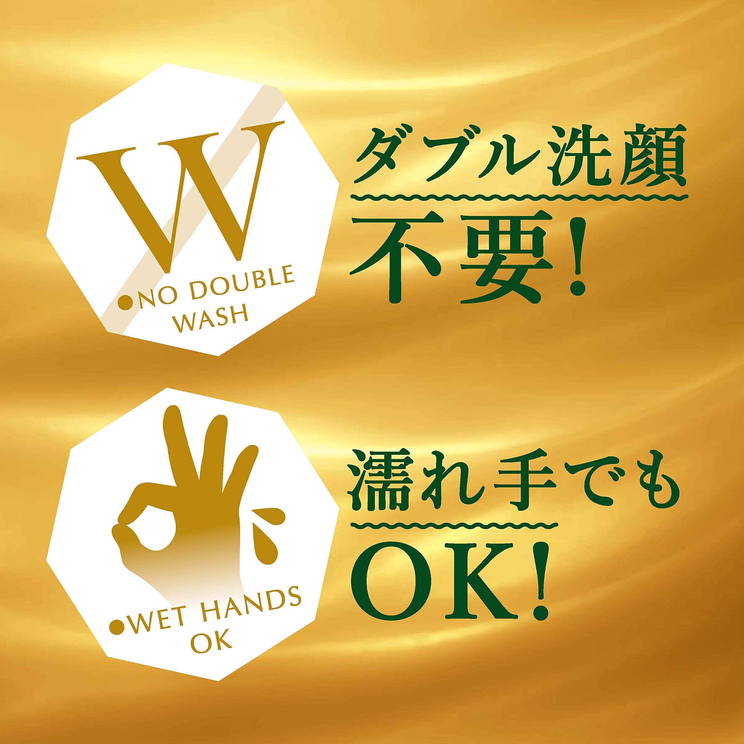 Bifesta Cleansing Oil Bright Up 230Ml From Japan