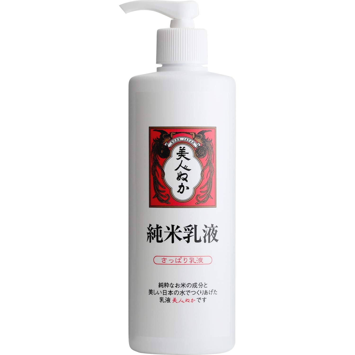 Bijin-Nuka Junmai, Refreshing Milky Lotion, Big Size, 11.8 fl oz (320 ml)